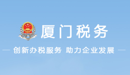 稅務咨詢在線人工服務(騰訊在線客服人工咨詢)「理臣咨詢」