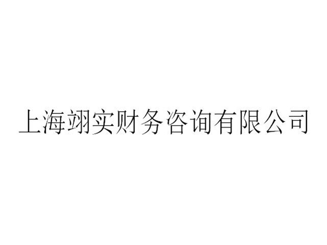 江蘇互聯(lián)網(wǎng)企業(yè)管理費(fèi)用,企業(yè)管理