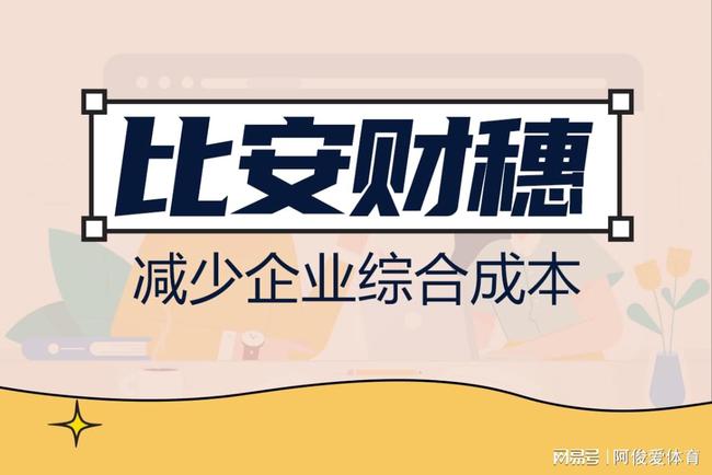 缺少進項票如何稅務籌劃(個人稅務與遺產籌劃過關必做1500題)(圖2)