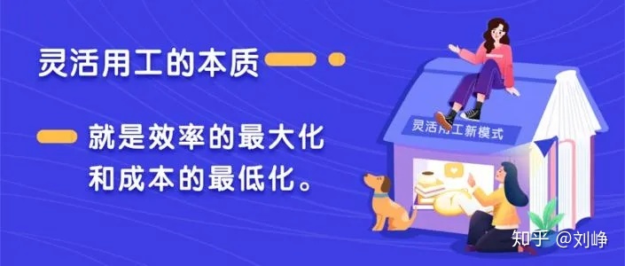 節(jié)稅管家(節(jié)稅籌劃實操案例精解)(圖12)