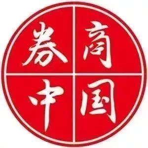 創(chuàng)業(yè)板上市標(biāo)準(zhǔn)(中小板上市一般要多久)(圖5)