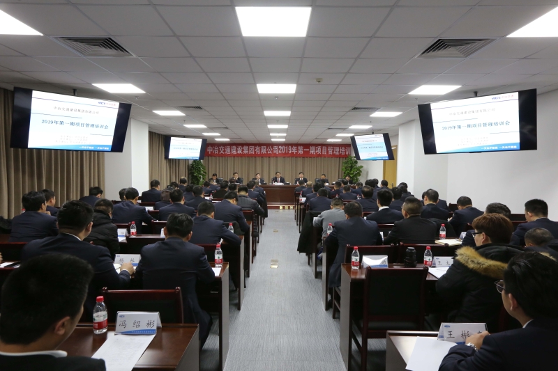 項目管理內訓(項目組合管理能和掙值管理并用嗎)(圖3)