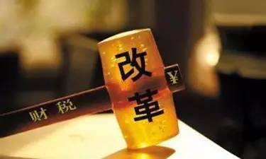 企業(yè)稅務(wù)籌劃最全案例(企業(yè)注銷稅務(wù)清算案例)(圖1)