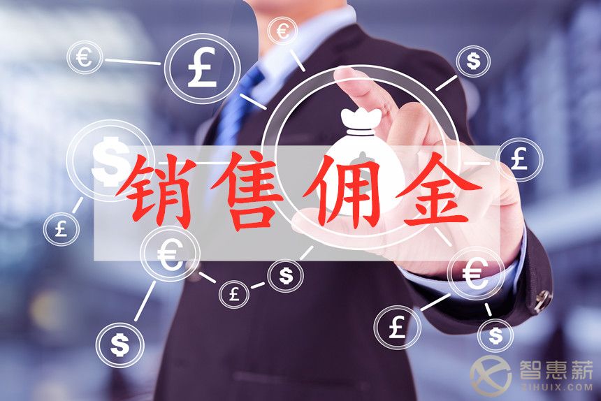 靈活用工：為什么這么多企業(yè)成本費用沒有進項票？