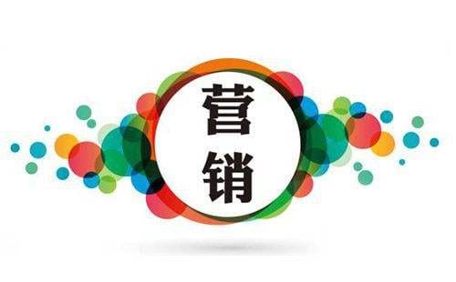 當(dāng)前企業(yè)營(yíng)銷戰(zhàn)略管理思維的現(xiàn)狀，存在問(wèn)題及原因