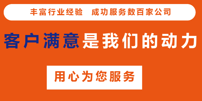 廣州消費稅稅務(wù)籌劃是什么,稅務(wù)籌劃