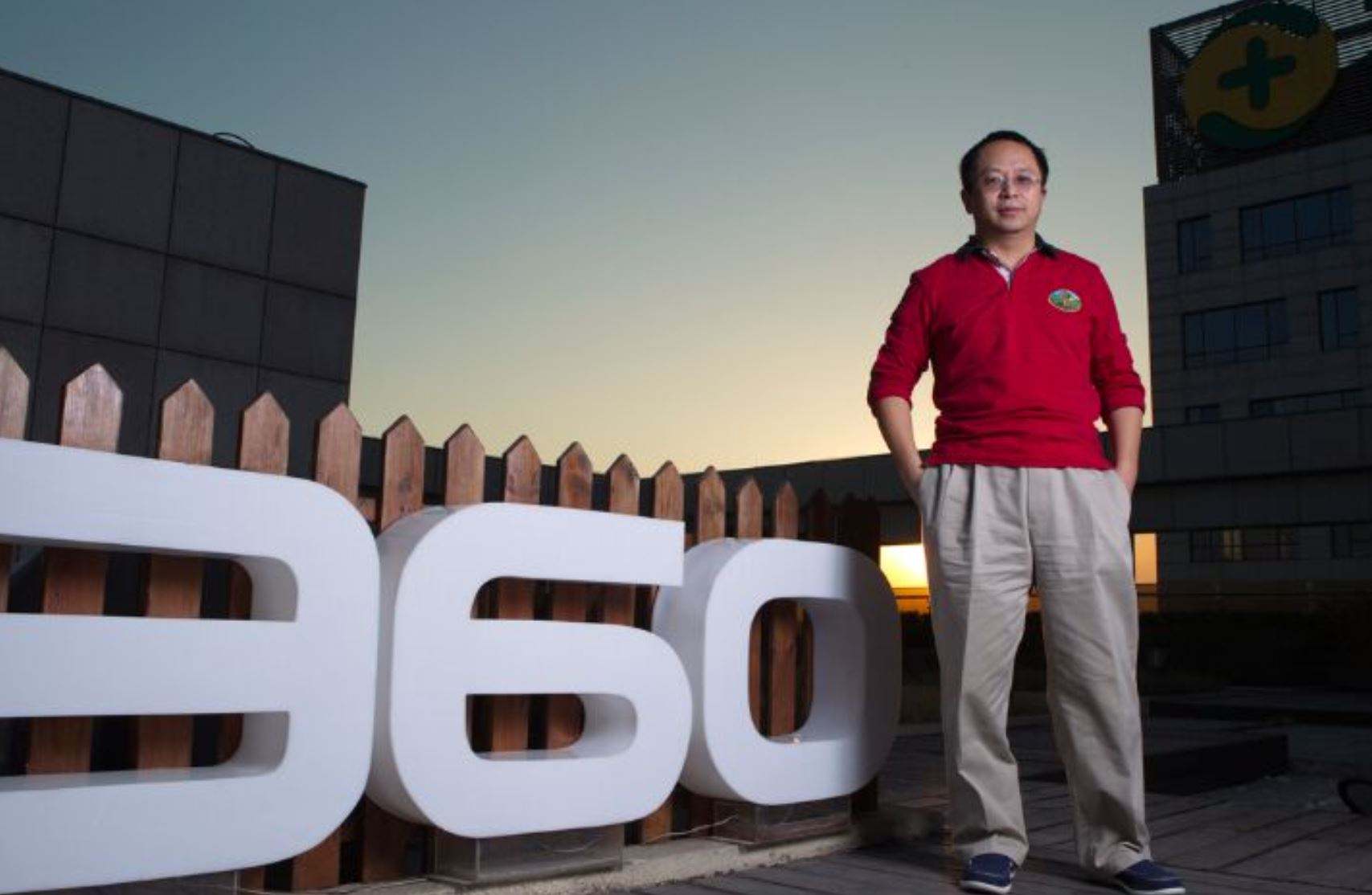 奇虎360回A方案終于浮出水面：借殼上市，估值504億元！