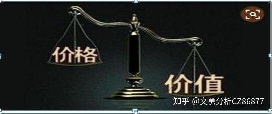 鈾礦上市公司龍頭股(上海虹橋上市龍頭公司)(圖3)