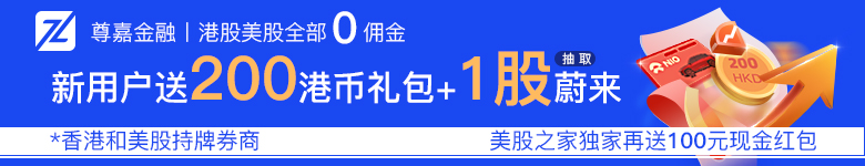 ipo和上市的區(qū)別(ipo與上市公司的區(qū)別)