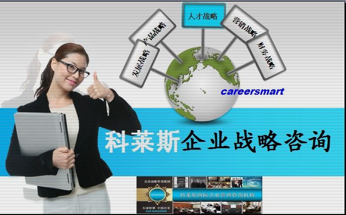 稅務(wù)咨詢收費標(biāo)準(zhǔn)(稅務(wù)小微企業(yè)認定標(biāo)準(zhǔn))
