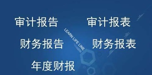 企業(yè)投資的稅務(wù)籌劃(房地產(chǎn)企業(yè)營業(yè)稅籌劃)