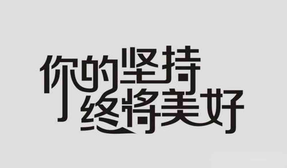 所得稅稅收籌劃(律師事務(wù)所的稅收怎么籌劃)(圖11)