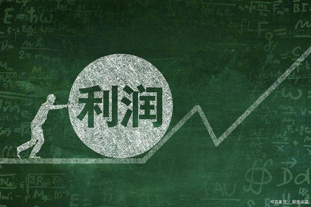 財務(wù)報表分析(財務(wù)三大報表 培訓(xùn))(圖5)