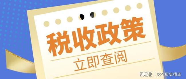 稅務(wù)籌劃六大方法(稅務(wù)文書方法與實務(wù))