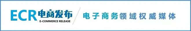 境外上市企業(yè)(上市培育儲(chǔ)備企業(yè)離上市)