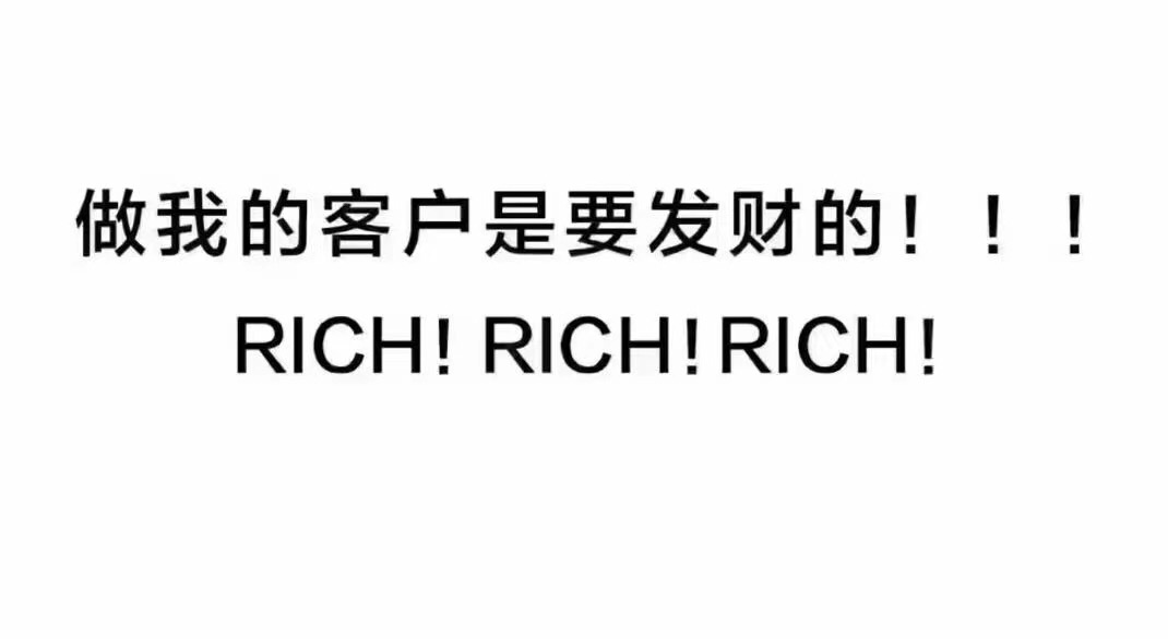 即日注冊(cè)英國(guó)公司咨詢