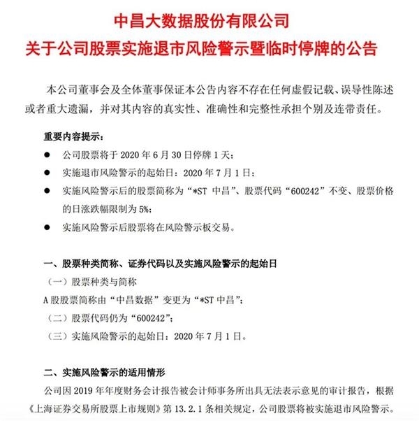 上市公司年報(bào)下載(在哪里下載公司年報(bào))