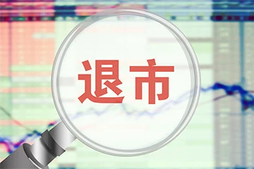 上市公司年報(bào)下載(在哪里下載公司年報(bào))