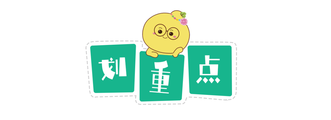 醫(yī)藥生物技術(shù) | 新冠疫苗“附條件批準”上市，什么條件？