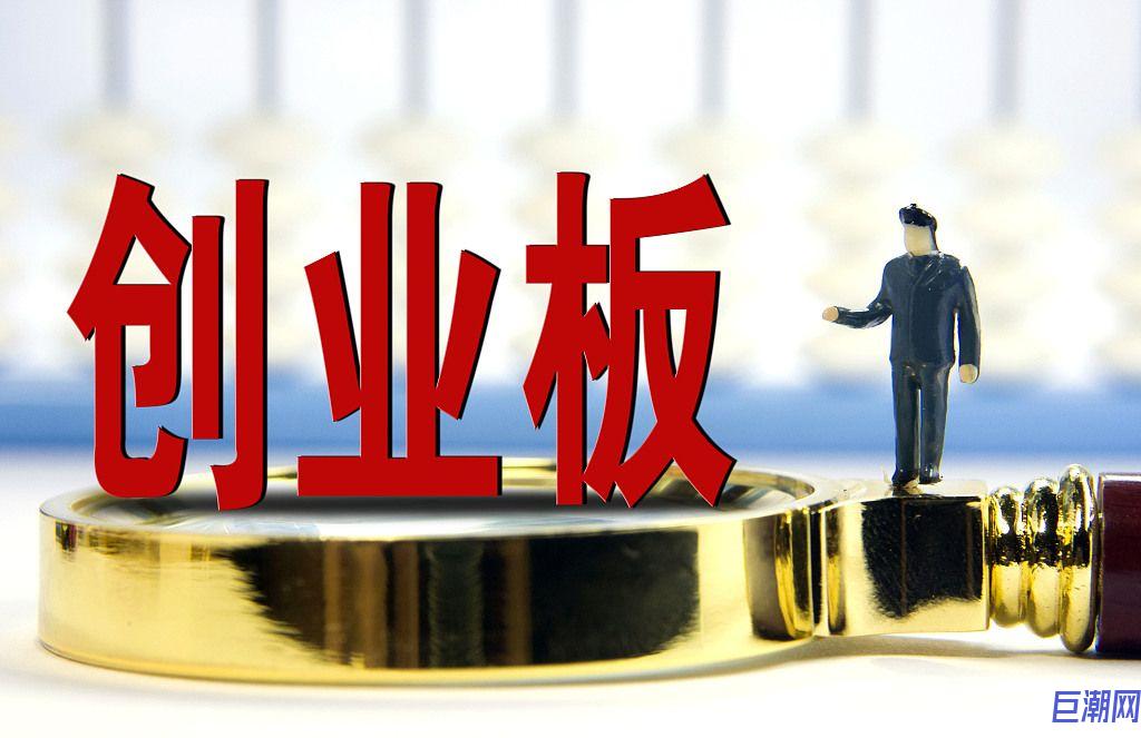 新股上市首日漲幅限制(美國新股第一天漲幅有限制嗎？)
