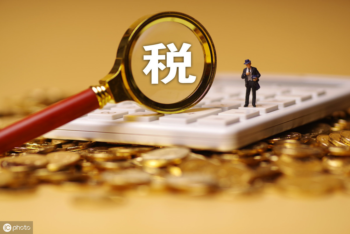 一般納稅人企業(yè)和小企業(yè)怎樣合理避稅？