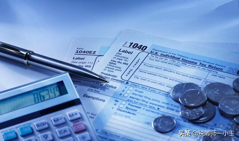 增值稅籌劃不可不知的幾條“思路”，省省也是一個(gè)億