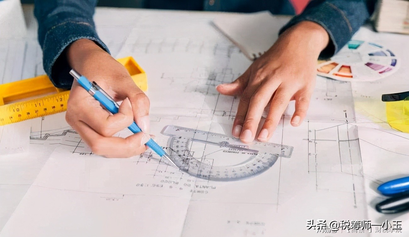 增值稅籌劃不可不知的幾條“思路”，省省也是一個(gè)億