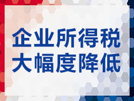 稅務籌劃哪家好(個人稅務與遺產(chǎn)籌劃過關必做1500題)(圖5)