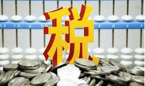 房地產(chǎn)稅務籌劃(稅務行政復議是稅務行政訴訟的必經(jīng)程序)