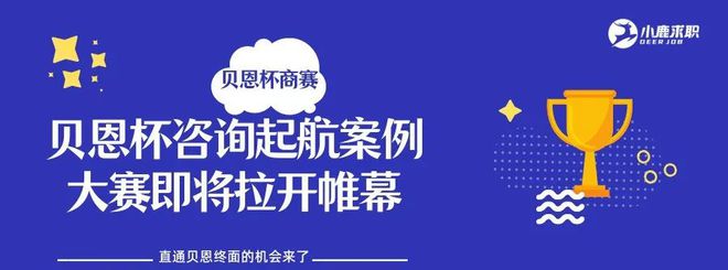 財務咨詢公司排名(大連融通財務代理咨詢有限公司)(圖14)