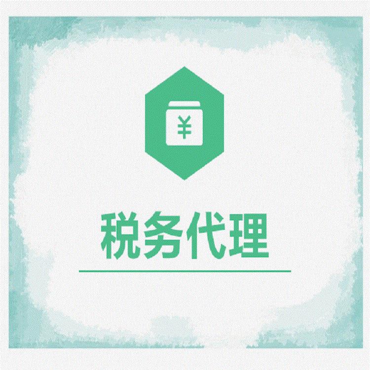 財務(wù)咨詢公司排名(出國留學(xué)公司排名咨詢智慧留學(xué))