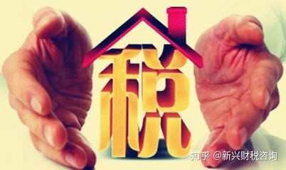 企業(yè)如何合理避稅技巧(合理稅避稅)(圖2)