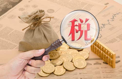 稅務(wù)籌劃收費(fèi)(企業(yè)所得稅籌劃)