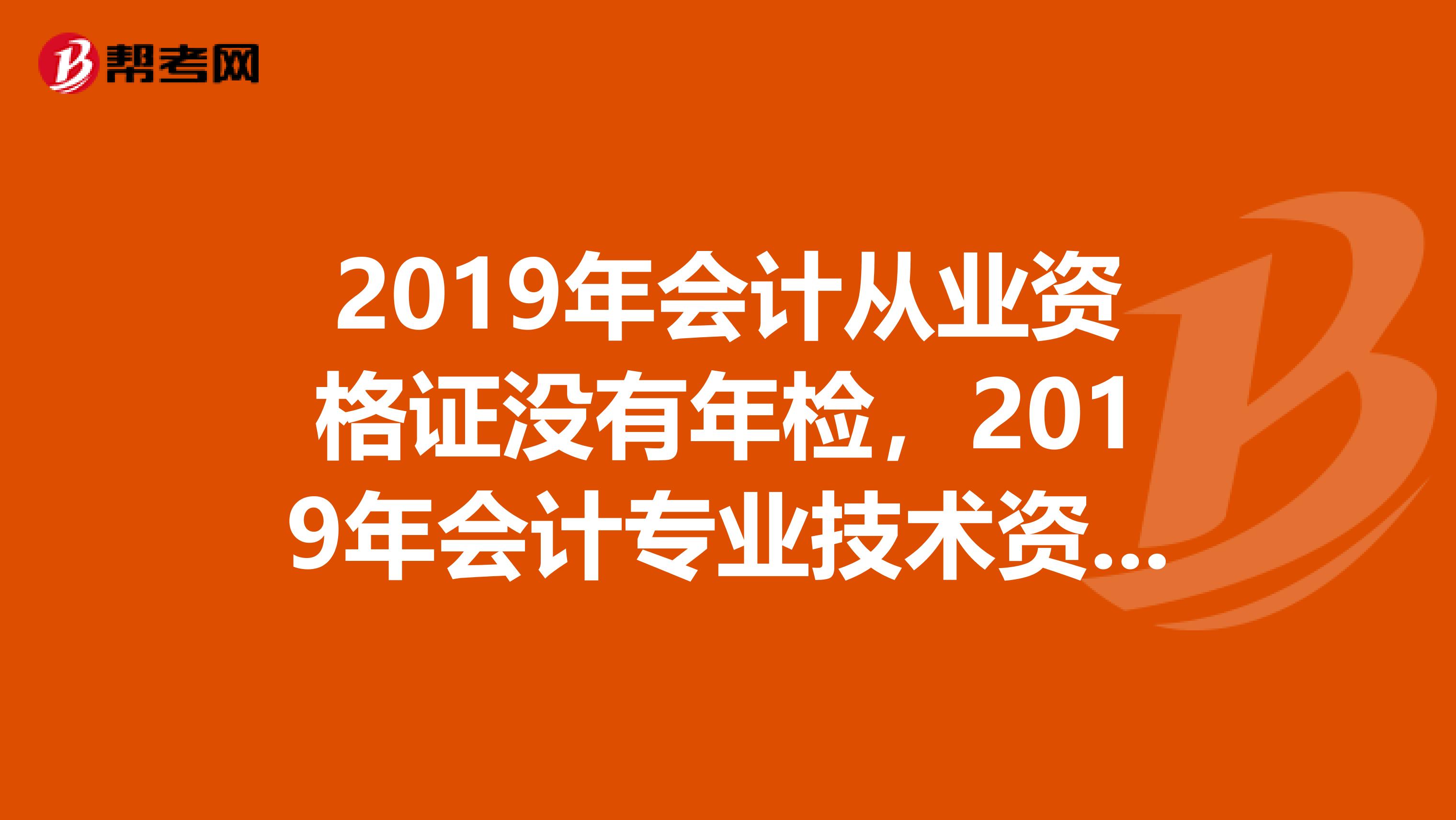 寧波財稅網(wǎng)