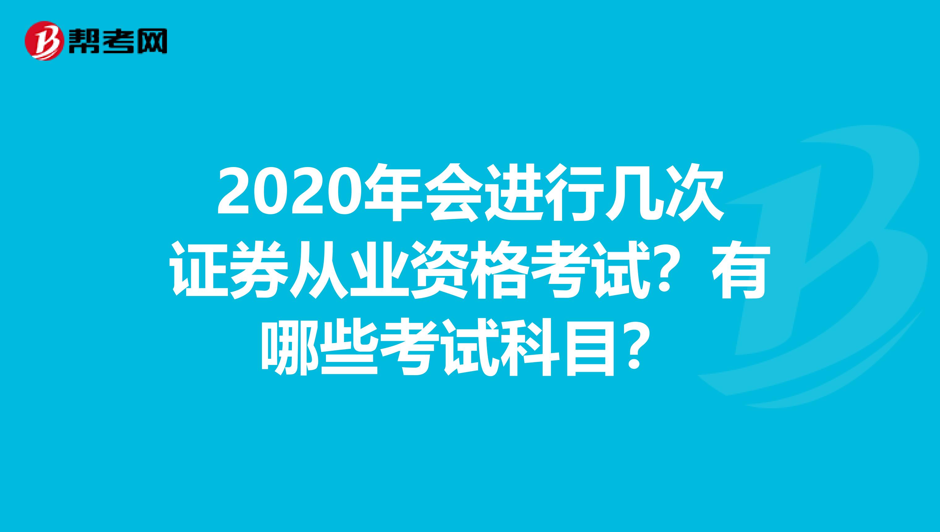 寧波財稅網(wǎng)