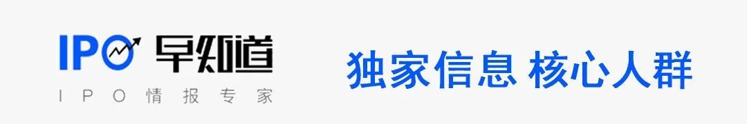 ipo早知道(百度知道·知道日?qǐng)?bào)頭發(fā)保衛(wèi)戰(zhàn)（百度知道日?qǐng)?bào)主題?？た偟?期)