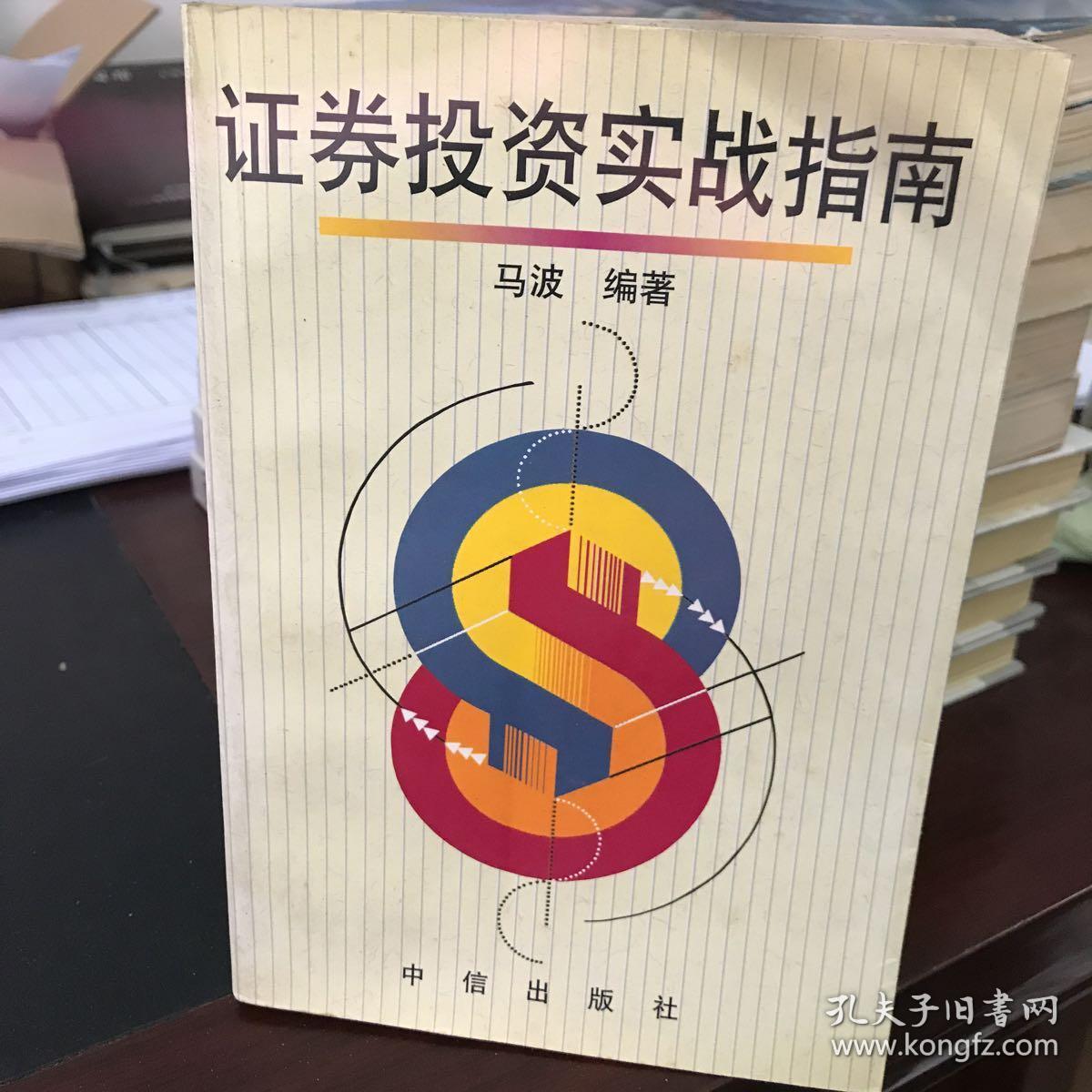 上市輔導(dǎo)期到上市流程(科創(chuàng)板上市輔導(dǎo)期到上市多少時(shí)間)