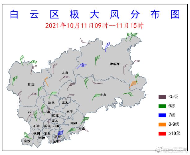 什么是財(cái)務(wù)風(fēng)險(xiǎn)