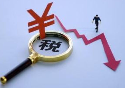 北京企業(yè)所得稅稅收籌劃多少錢