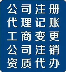 財(cái)務(wù)咨詢一般怎么收費(fèi)的(一般情感咨詢?cè)趺词召M(fèi))