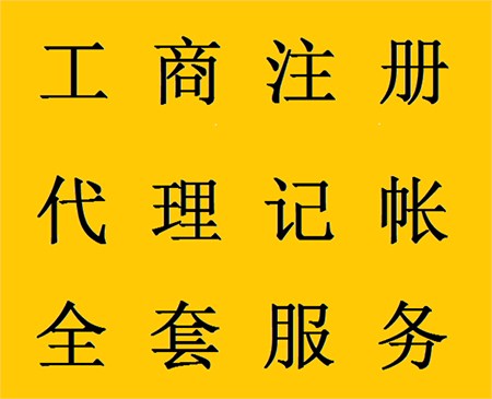 財(cái)務(wù)咨詢公司是干什么的