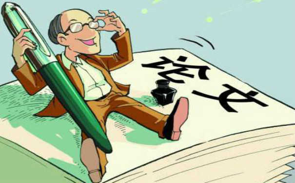 財(cái)務(wù)風(fēng)險(xiǎn)有哪些(企業(yè)并購(gòu)?fù)瓿珊笥心男┴?cái)務(wù)風(fēng)險(xiǎn)或者問(wèn)題??？)