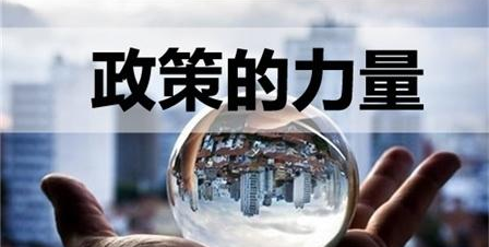 常見的稅務(wù)籌劃思路和方法，看看你知道的有幾個？