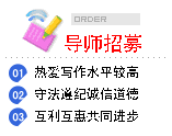 內(nèi)審體系(三合一體系內(nèi)審)(圖5)