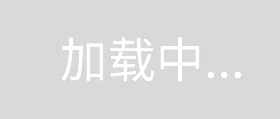 稅務籌劃的基本方法(稅務籌劃的12種方法（2020最基本常見實用的方法）)