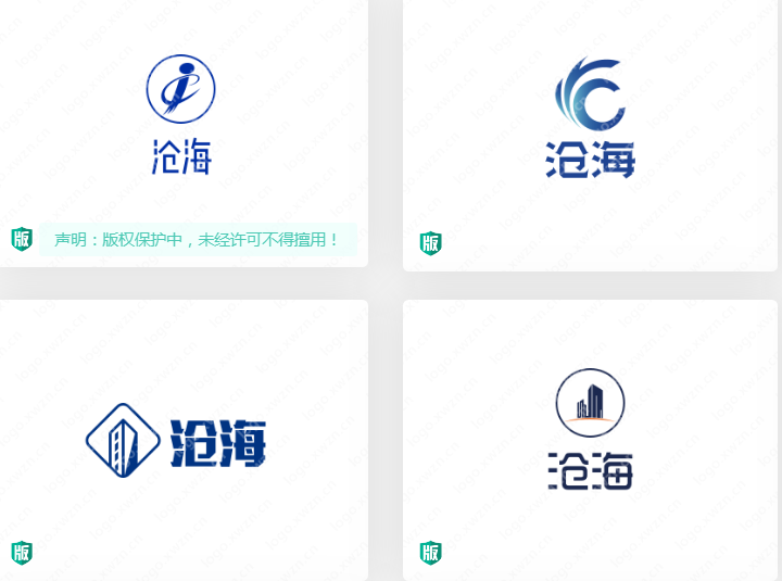 建材行業(yè)的滄海LOGO賞析