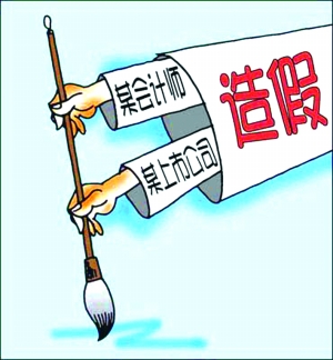 財(cái)務(wù)工作有哪些風(fēng)險(xiǎn)？出問題，第一個(gè)被牽連的就是財(cái)務(wù)