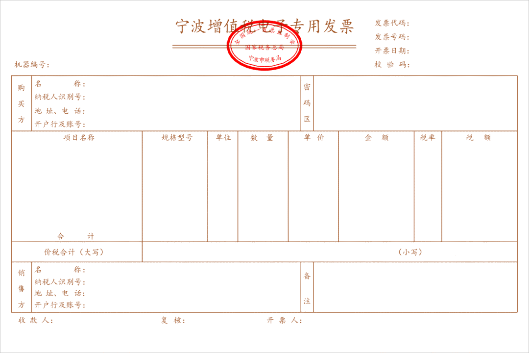 企業(yè)財(cái)稅內(nèi)訓(xùn)服務(wù)多少錢(qián)