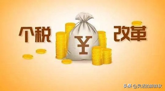 2020，鄭州市建筑行業(yè)怎樣做稅籌更保險(xiǎn)