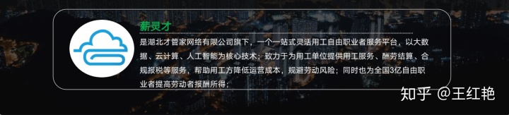 企業(yè)納稅籌劃(干貨！12個超實用的企業(yè)納稅籌劃方法)